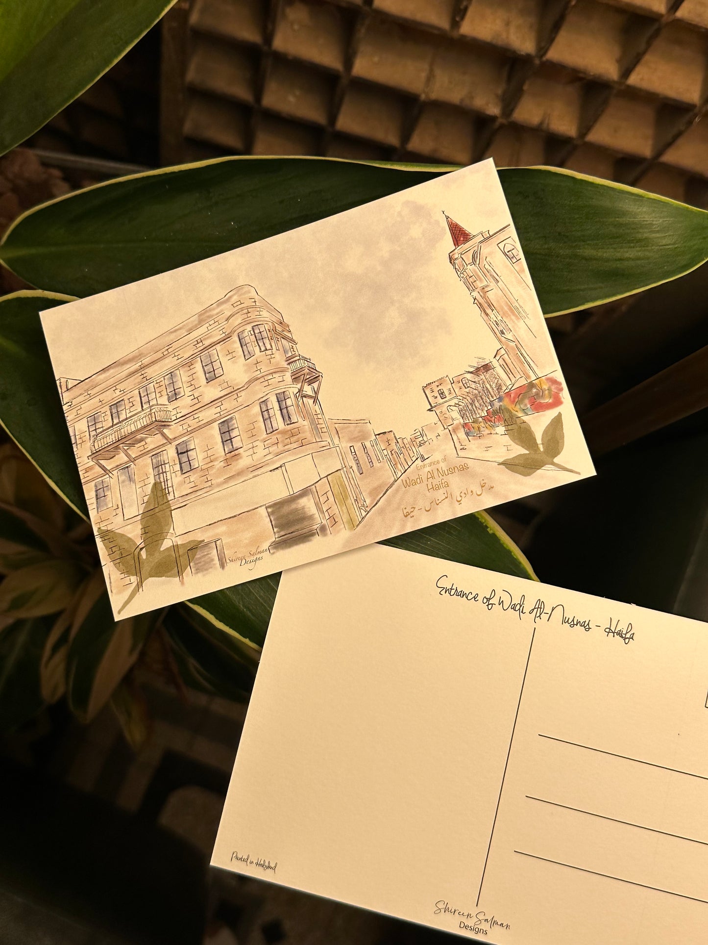 Wadi Nisnas Postcard