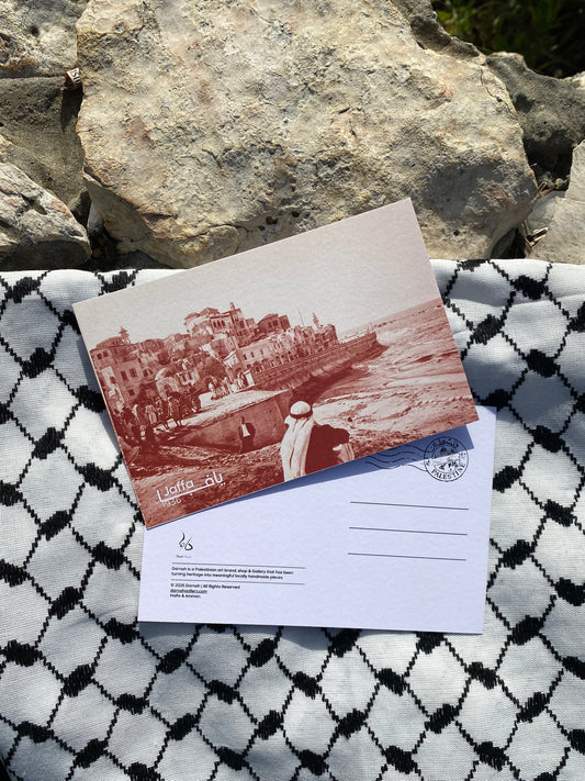 Jaffa Vintage 1936 Postcard
