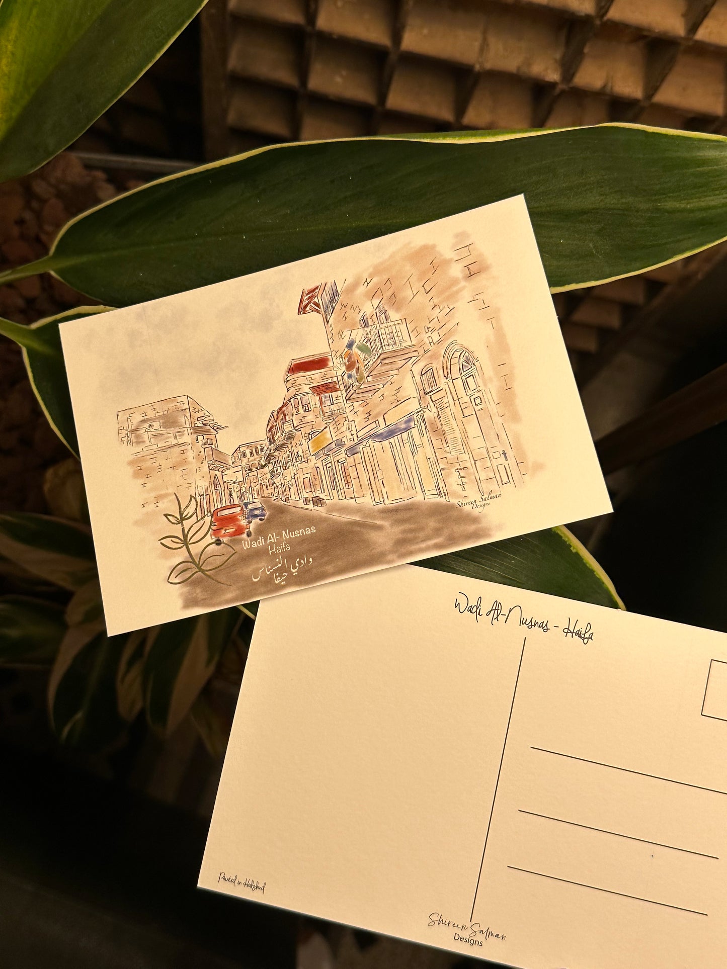 Wadi Nisnas Postcard