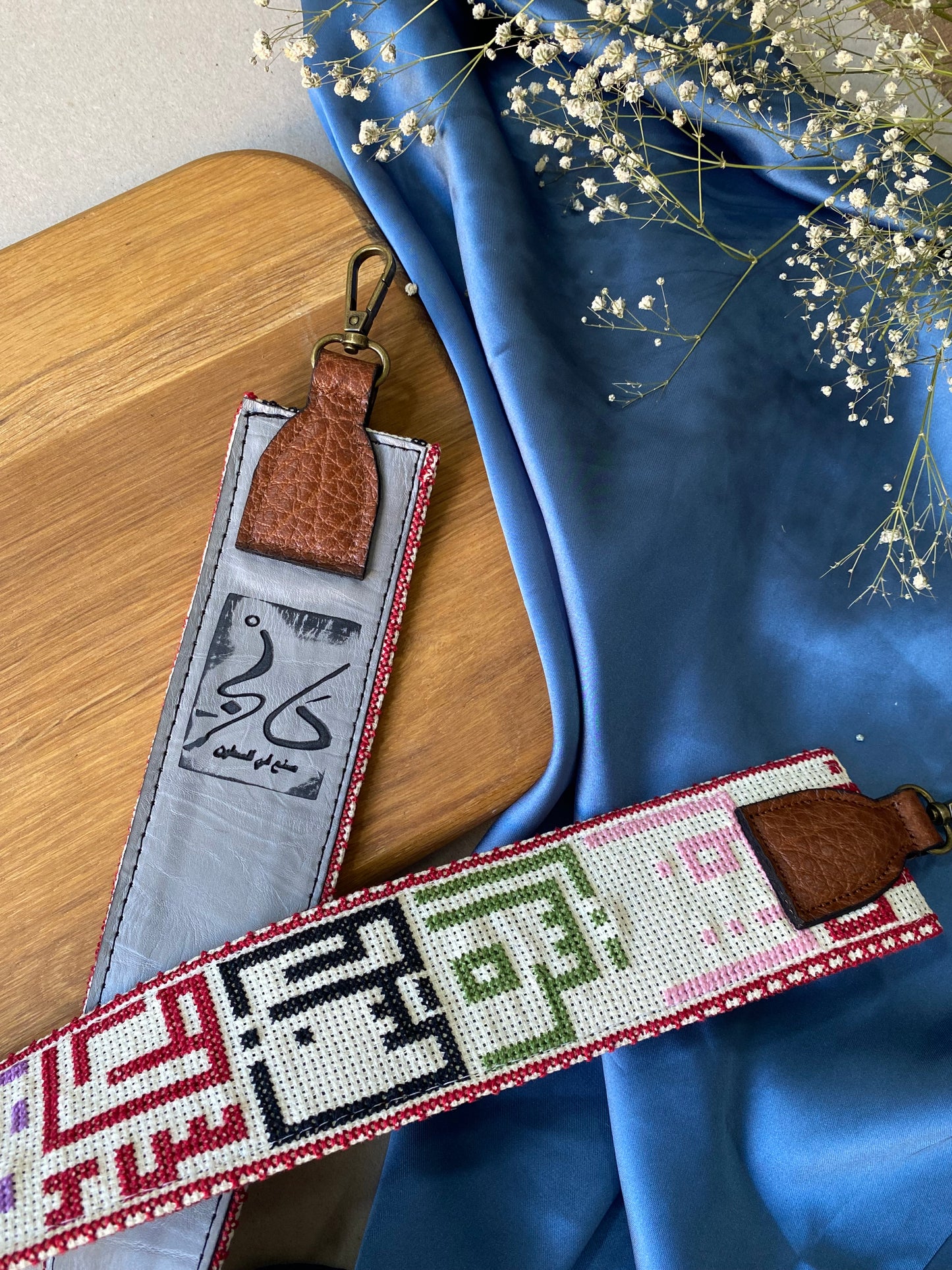 White Palestinian cities Leather belt