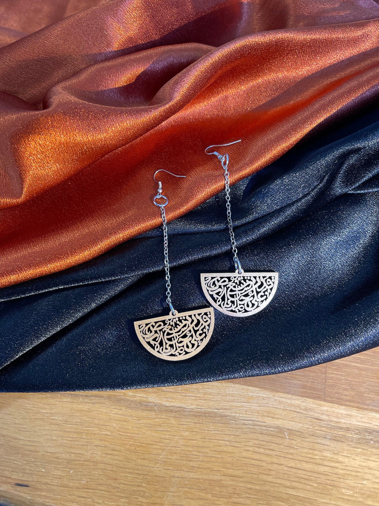 As Far As Your Dream Goes The Earth Will Get Bigger Earring