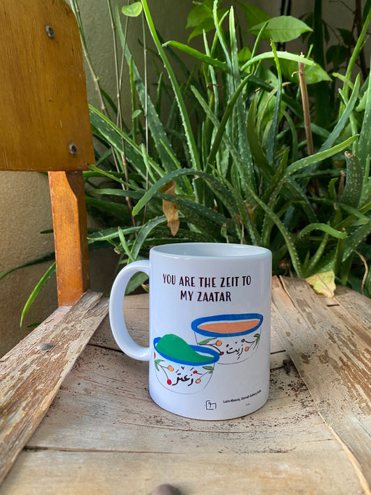 you are the Zeit to my zaatar mug
