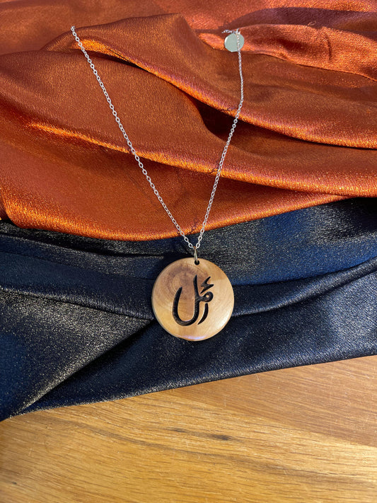 Hope Necklace