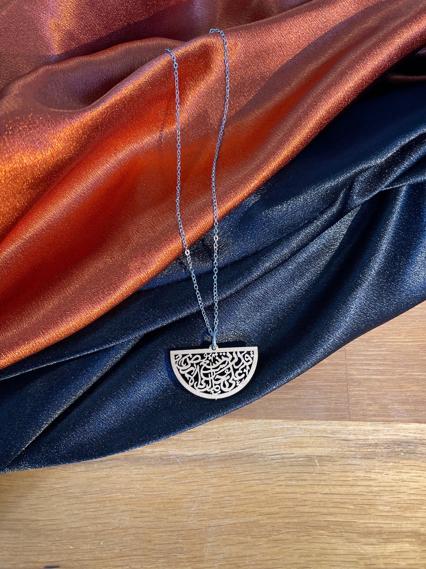 As big As Your Dream Is, The Earth Will Expand Necklace