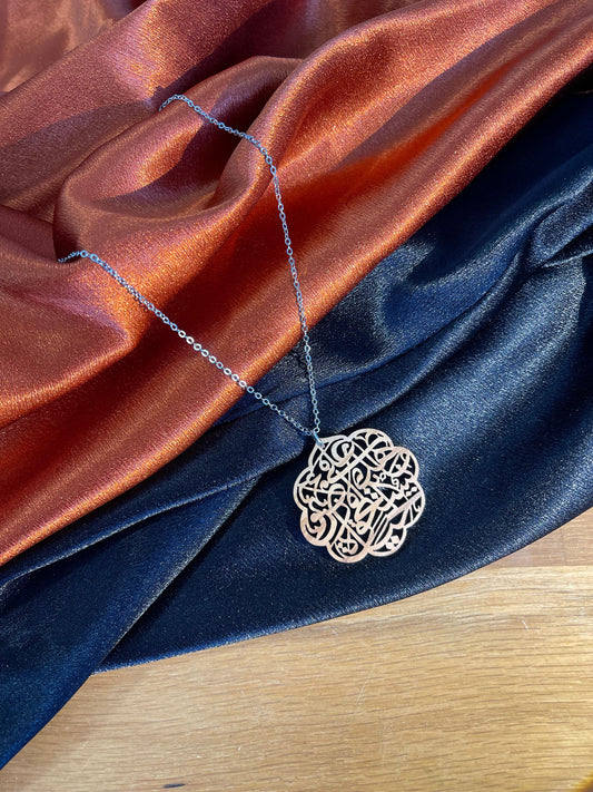 On this earth, there is what is worth living for Necklace