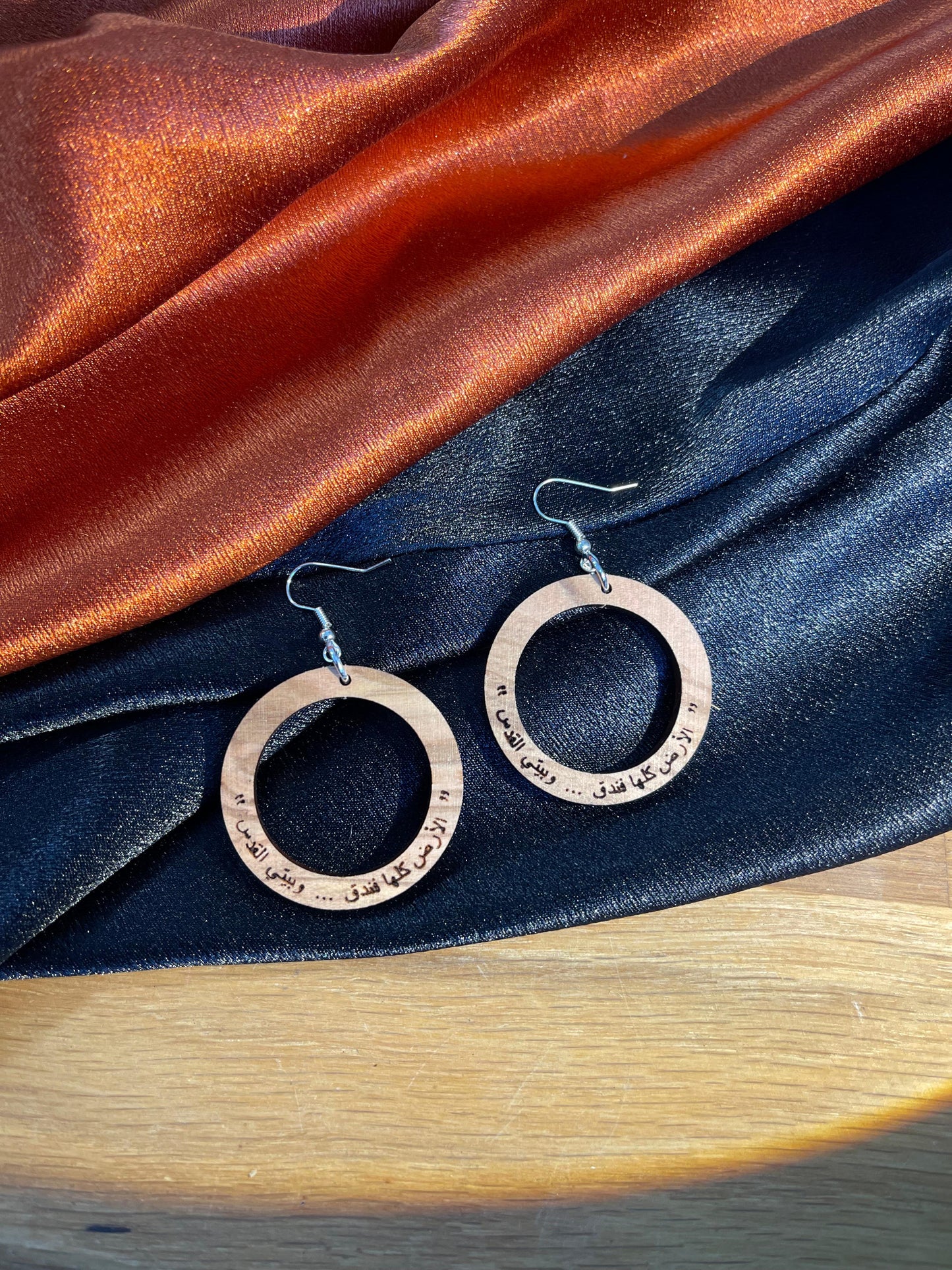The Whole World Is A Hotel, And My Home Is Jerusalem. Earring