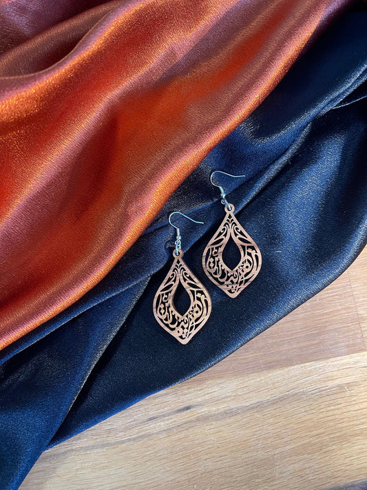 calligraphy Earring