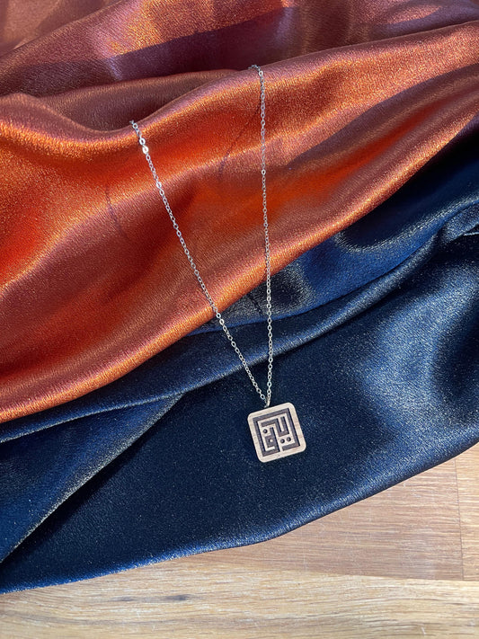 Jaffa Necklace 2