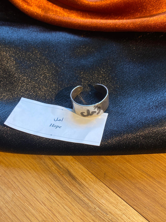 Hope Silver Ring