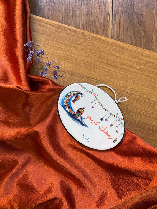 Ceramic Ramadan ornaments