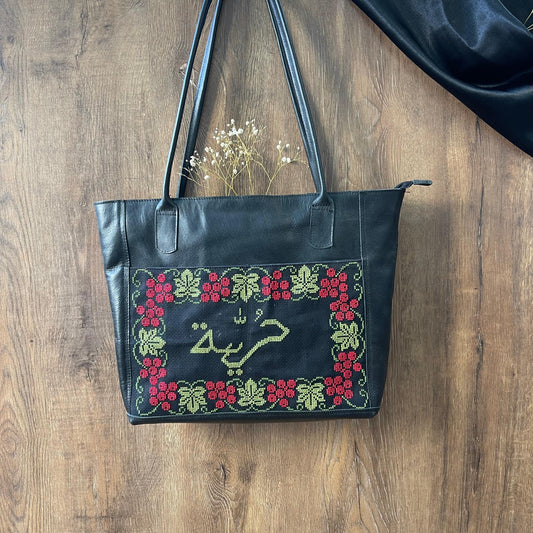 Freedom Classic Black Bag Leather with Tatreez