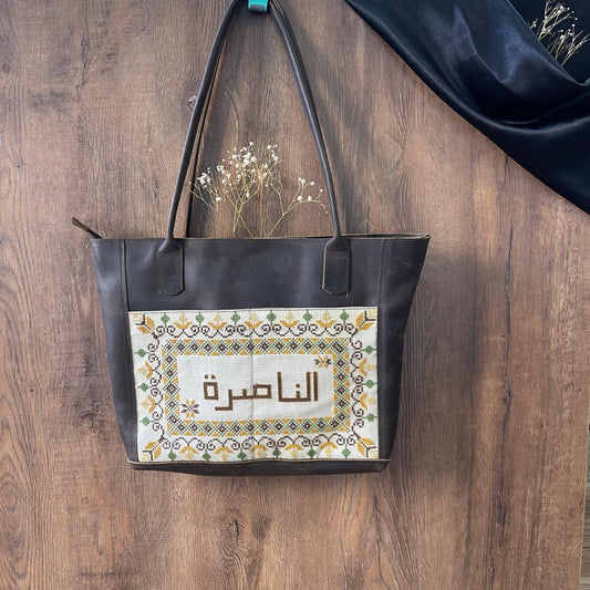 Nazareth Classic Brown Bag Leather with Tatreez
