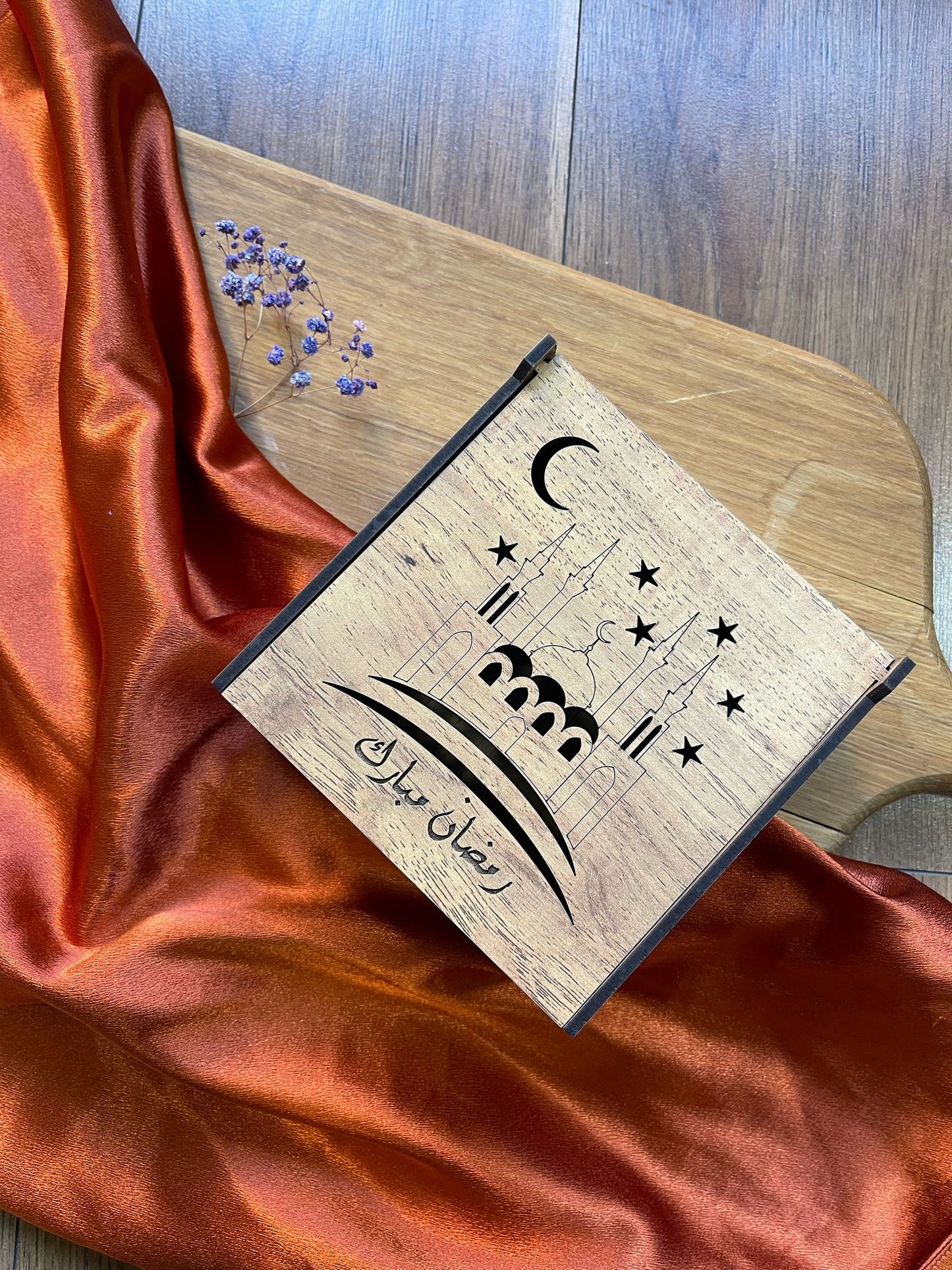 Ramadan wood box