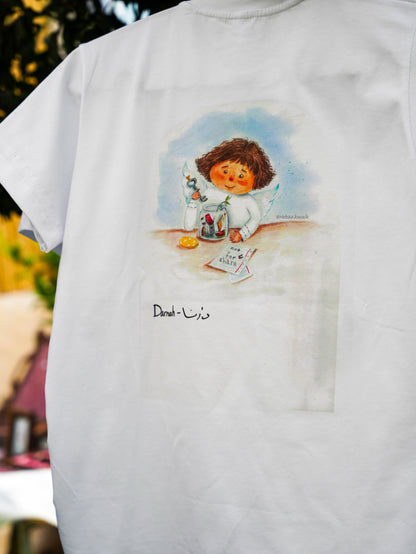 The Key- Heba Abu Kwaik x Darnah T-Shirt