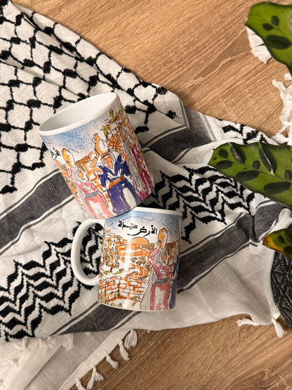 Sayyedat Al-Ard-Lady of the Land Mug