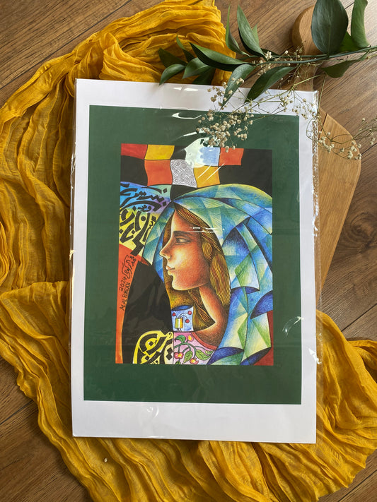 Poster 02- by Mohammad Al-Rakou’i Gaza
