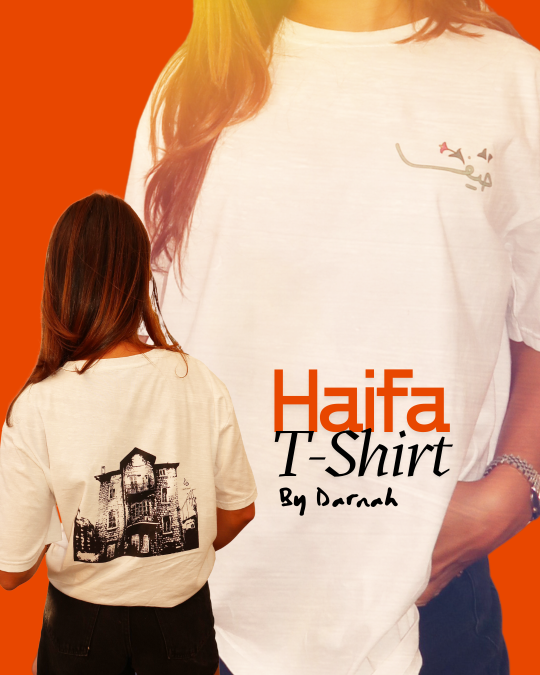 Haifa Old Building Darnah T-Shirt