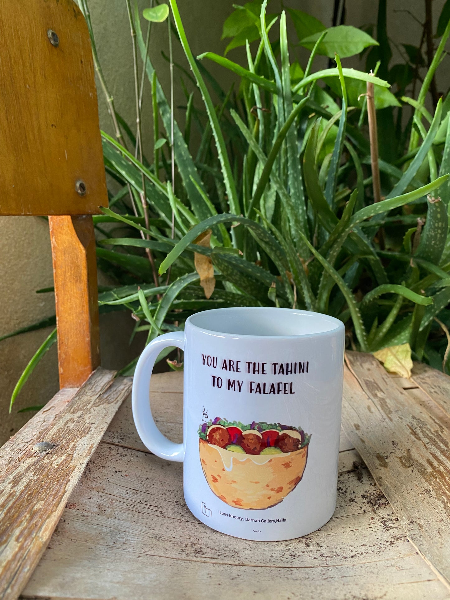 “You are the Tahini to my Falafel” Mug