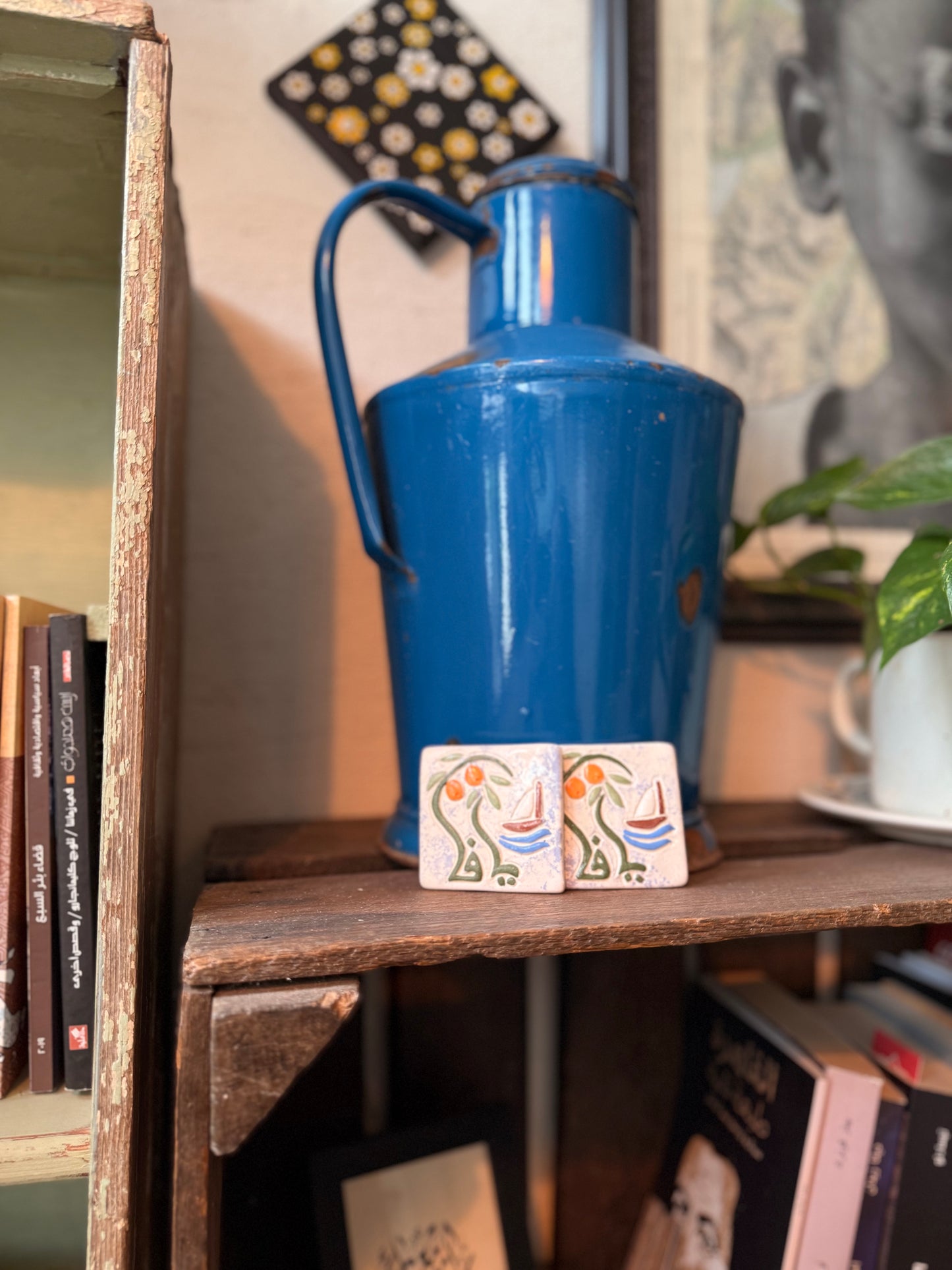 yafa Calligraphy magnet or a coaster