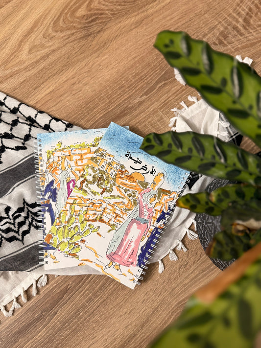 Sayyedat Al-Ard-Lady of the Land Notebook