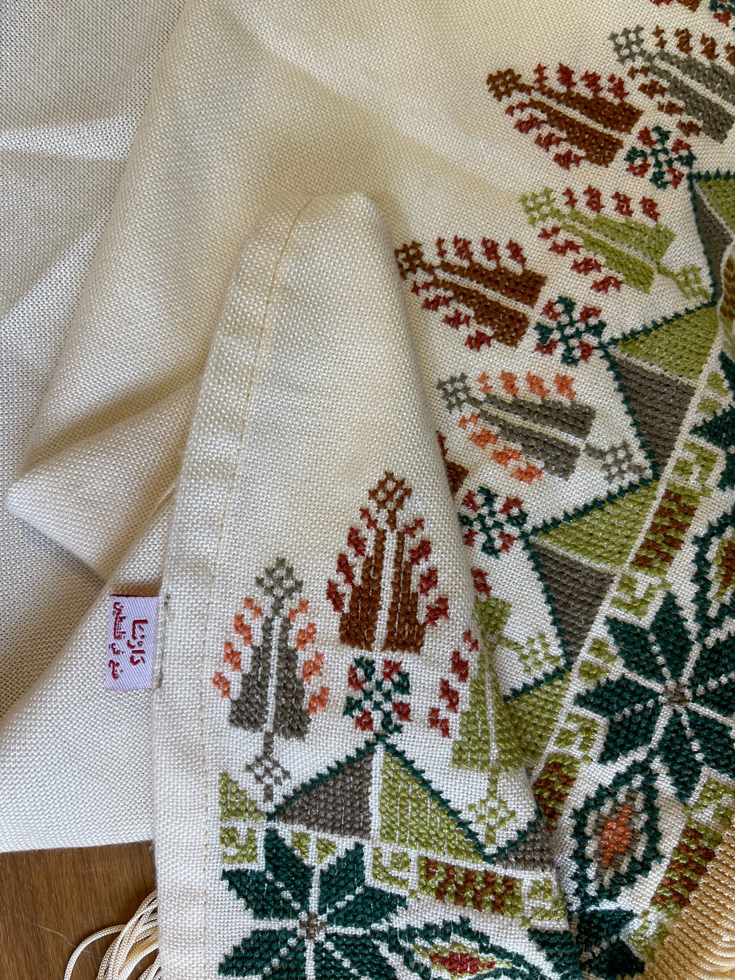 Light Cream Autumn Style Tatreez Shawl