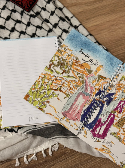 Sayyedat Al-Ard-Lady of the Land Notebook