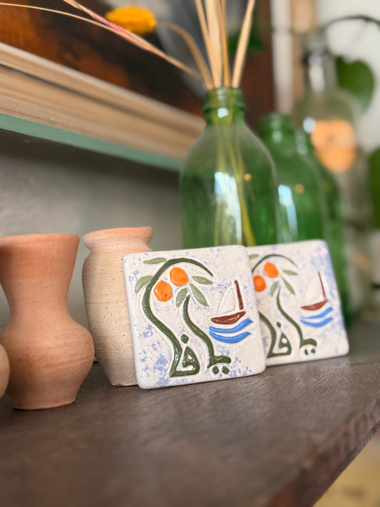 yafa Calligraphy magnet or a coaster