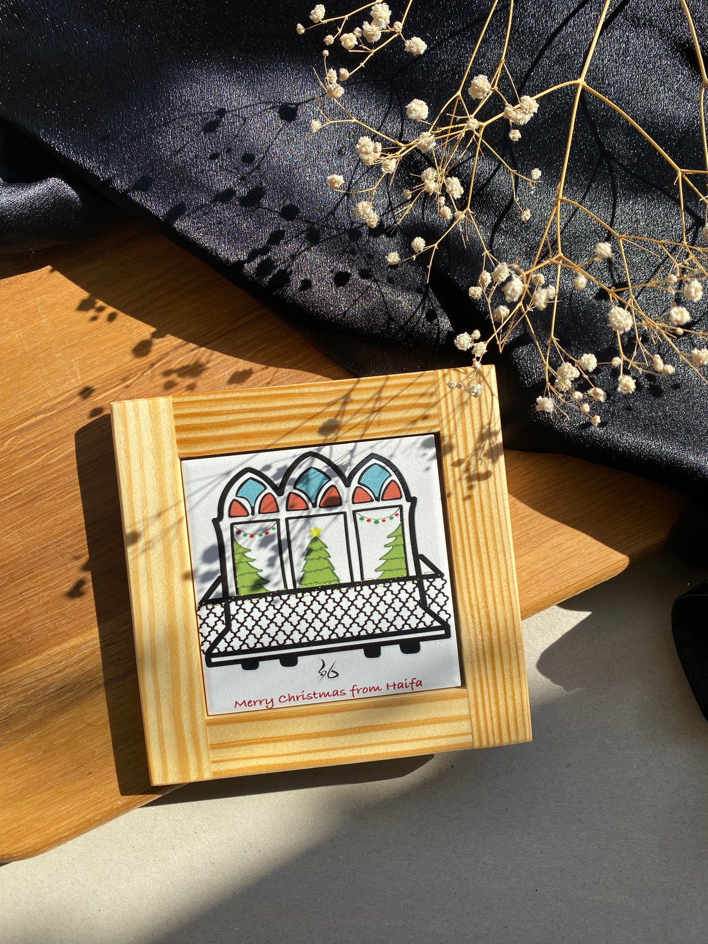 Merry Christmas from Haifa Framed Tile Coaster