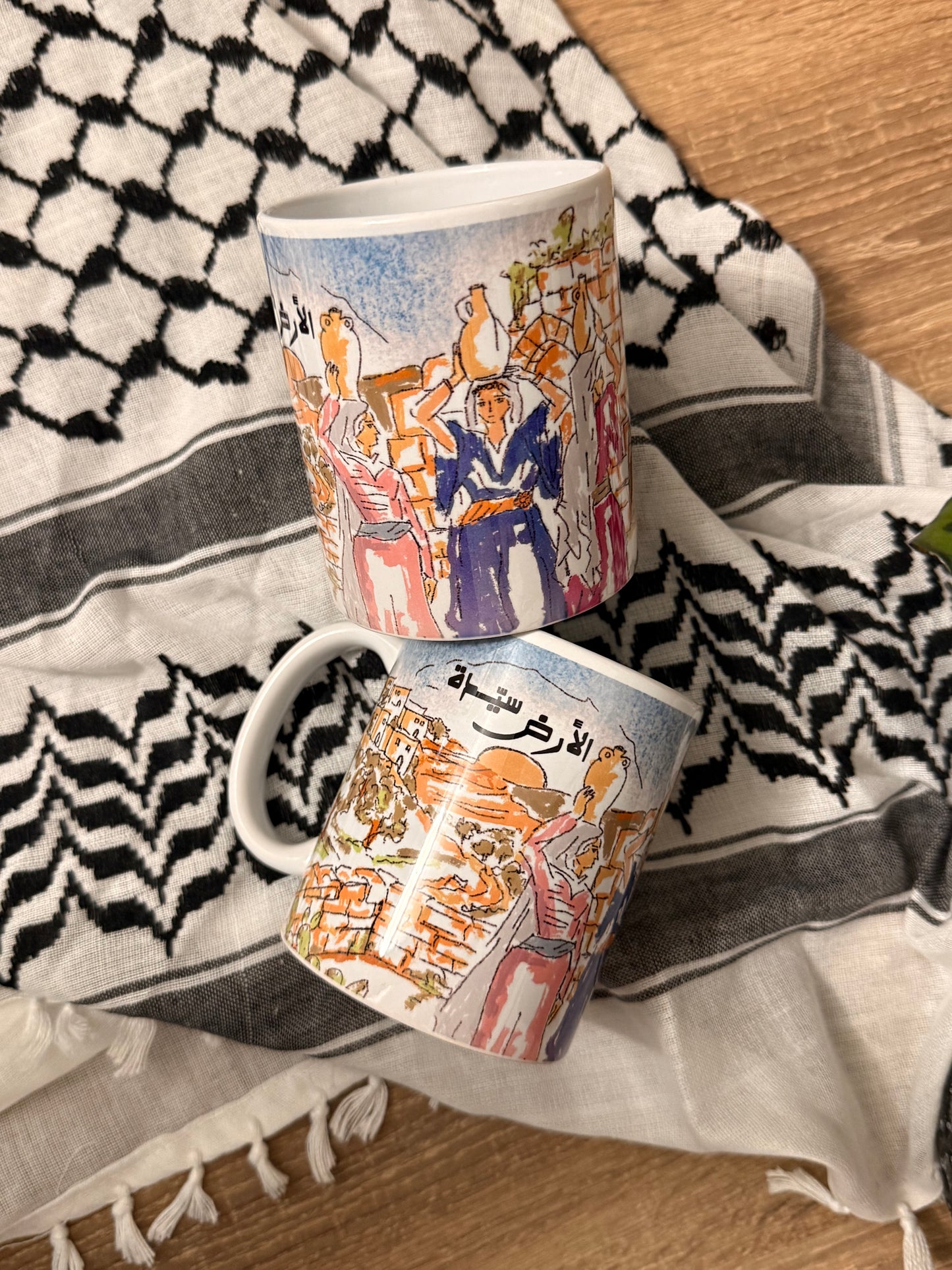 Sayyedat Al-Ard-Lady of the Land Mug