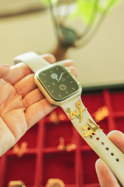 Charms for Watches- By Israa Kassem