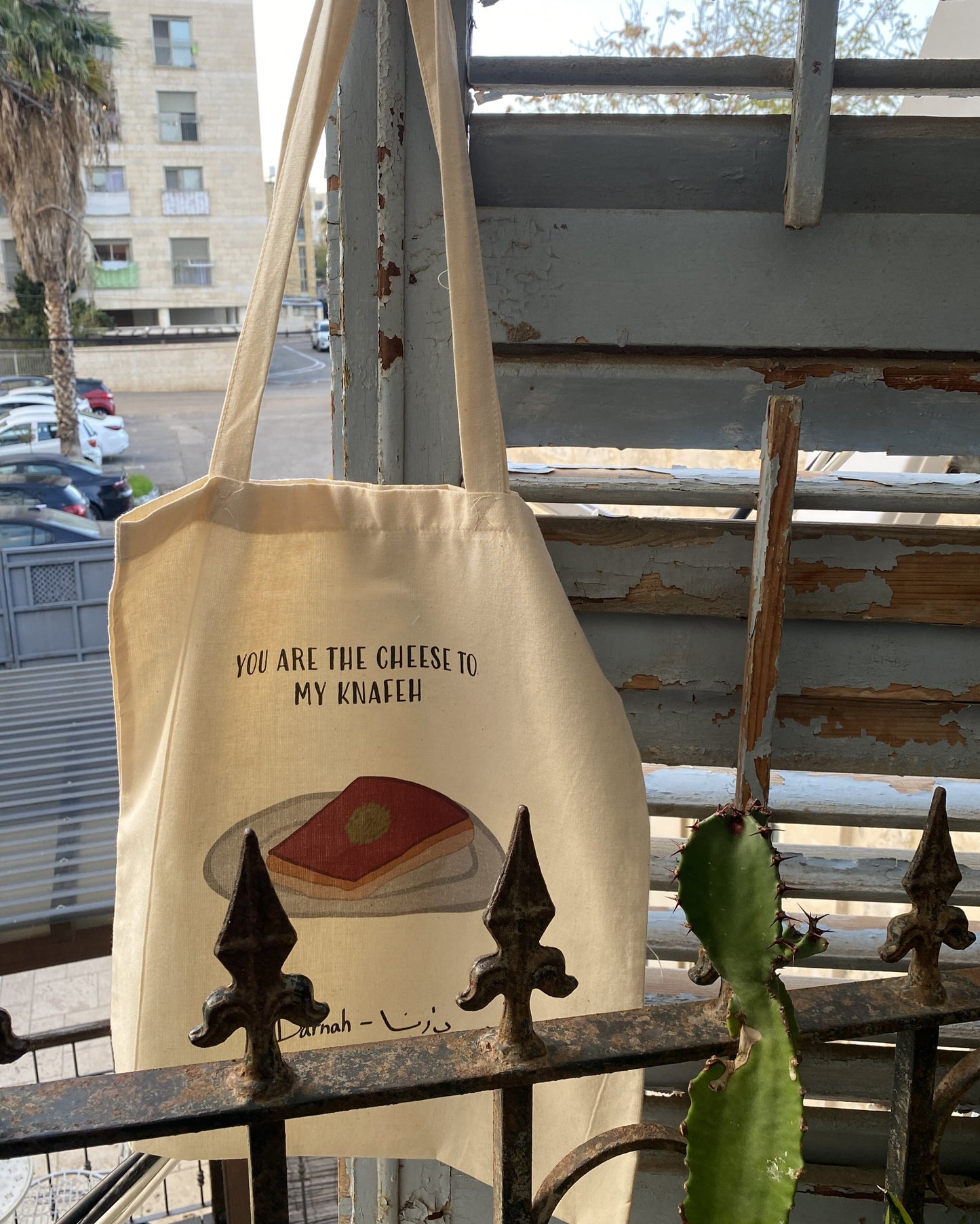 You are the Cheese to My Knafeh Tote Bag