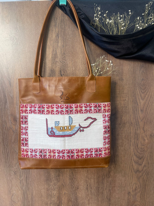 "Sitti Haifa" Tatreez Leather Tote-Bag