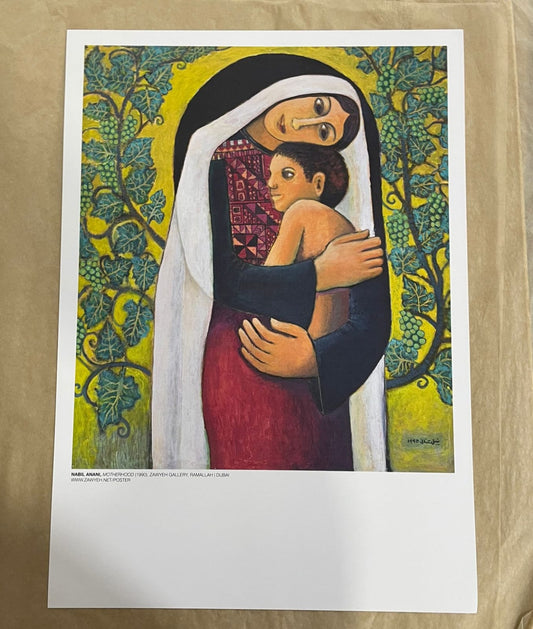 MOTHERHOOD POSTER ( 1990) BY NABIL ANANI