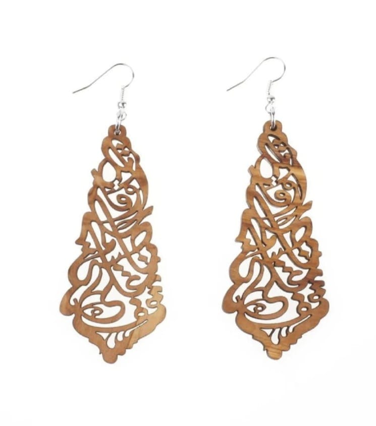 Stand On The Tribune Of Your Dreams And Fight Earrings By Nadya Hazboun