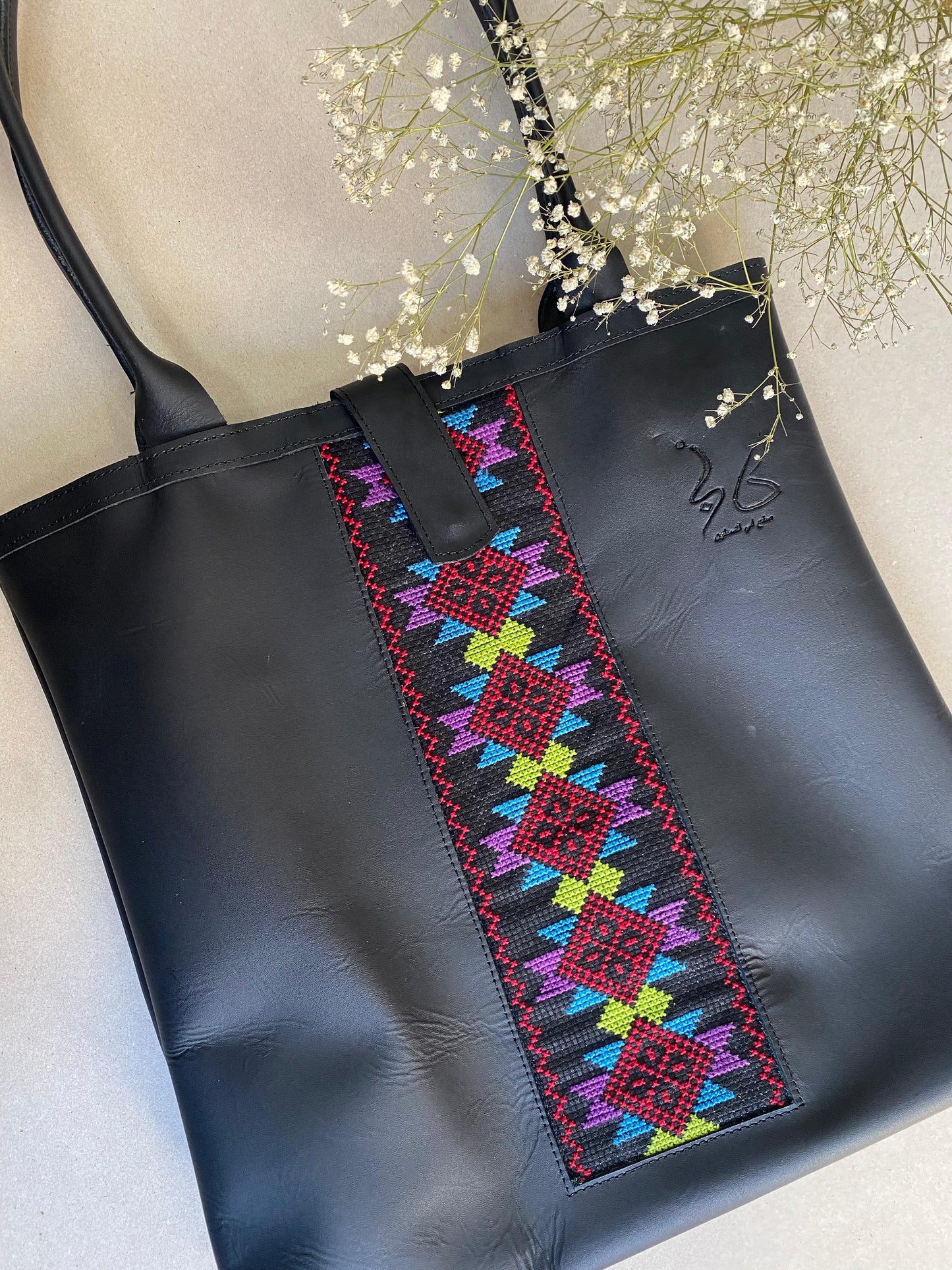 "Sitti Nejmeh " Leather Tote-Bag