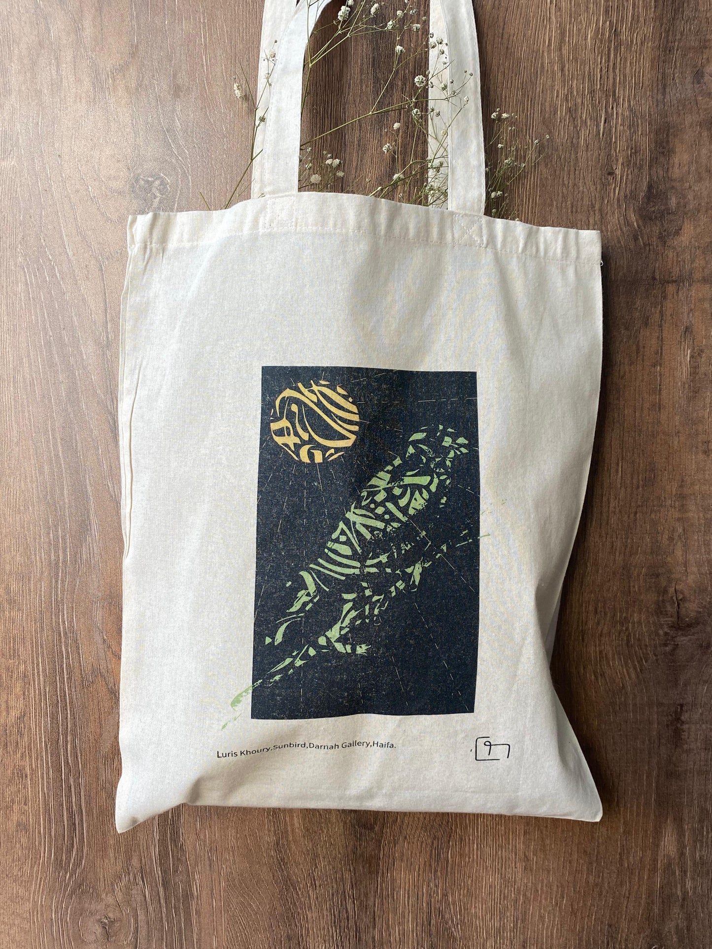 Palestine bird Tote Bag