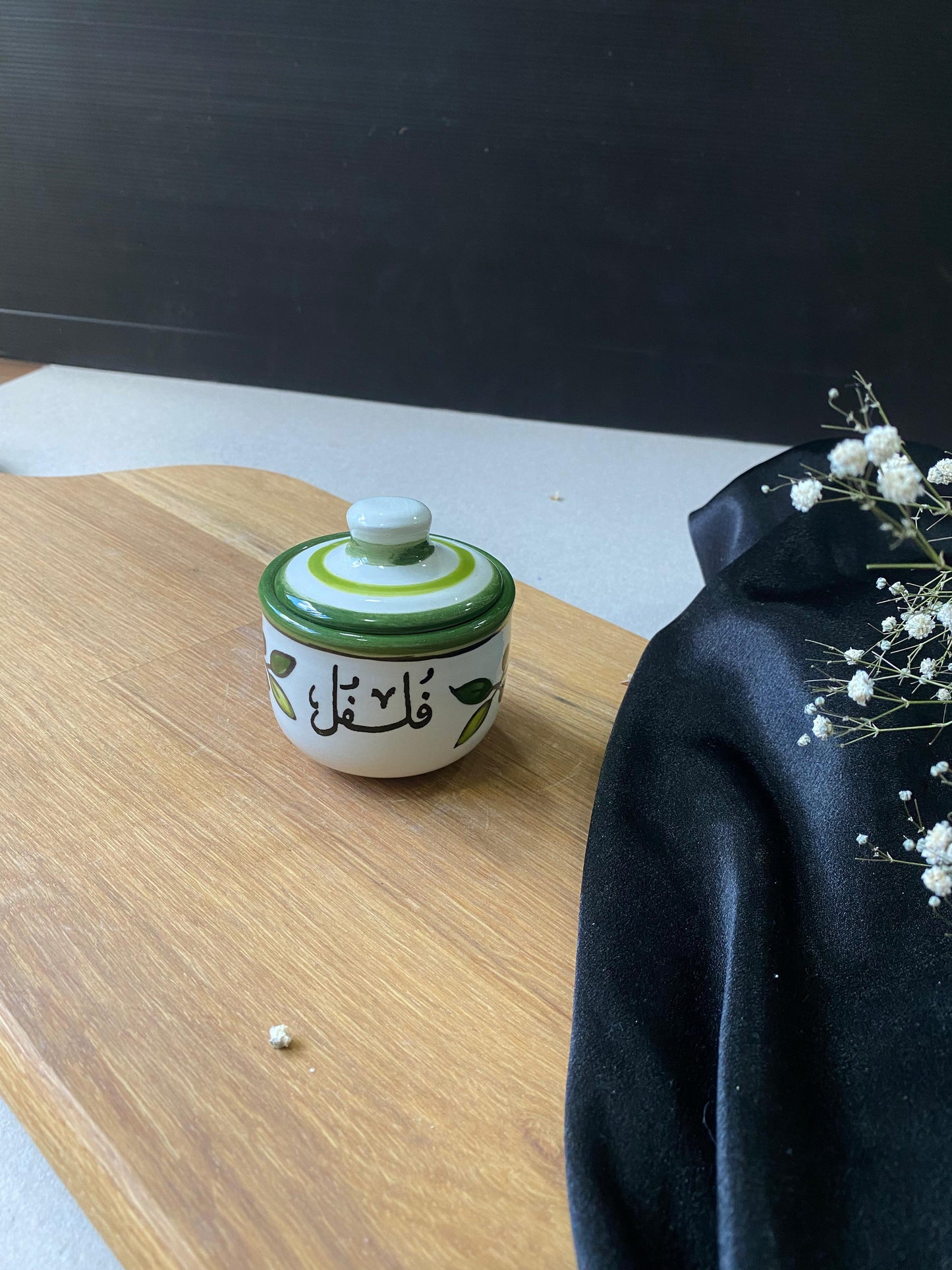 Pepper Handprinted Ceramic Jar