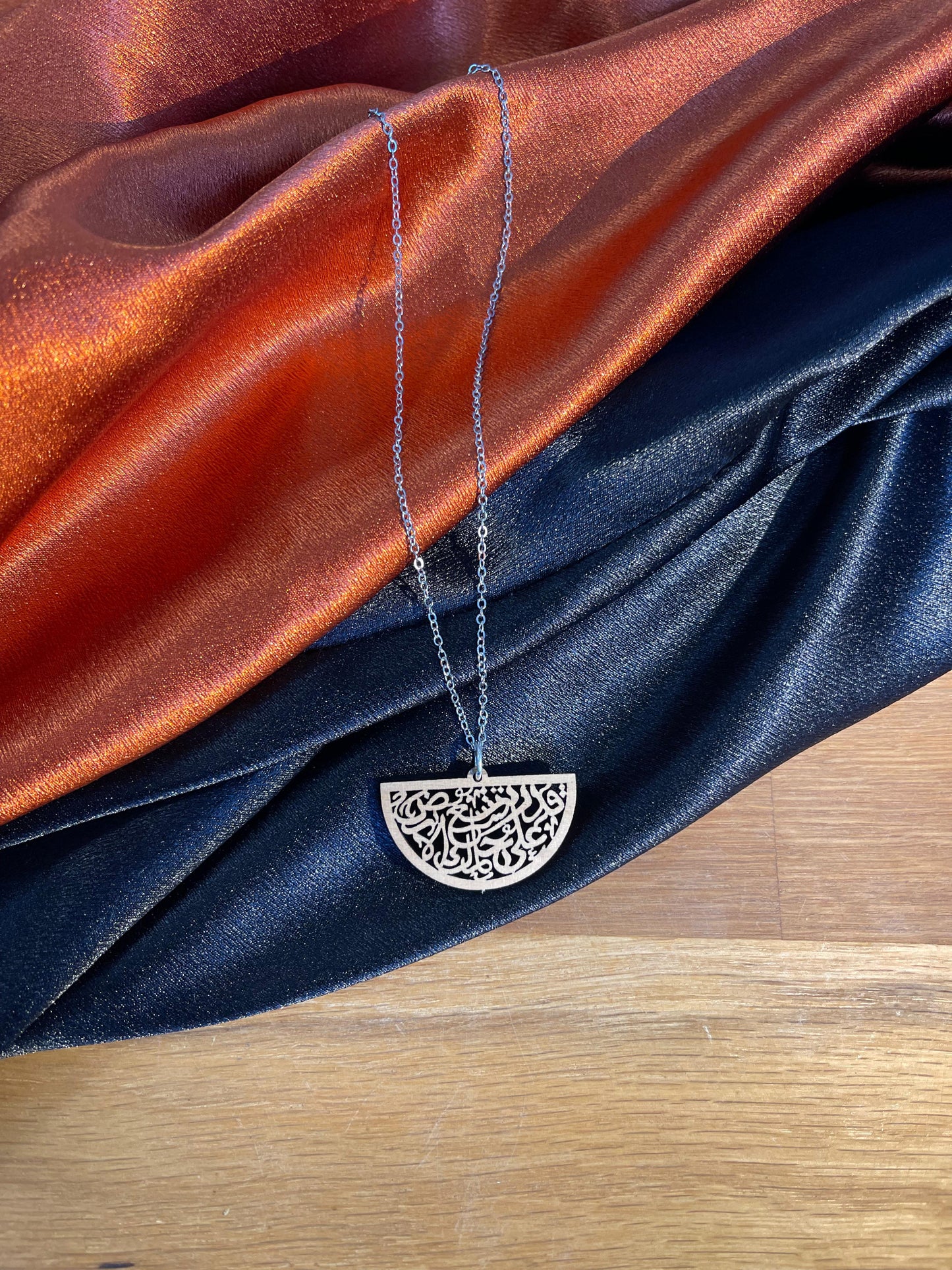 As big As Your Dream Is, The Earth Will Expand Necklace By Nadya Hazboun