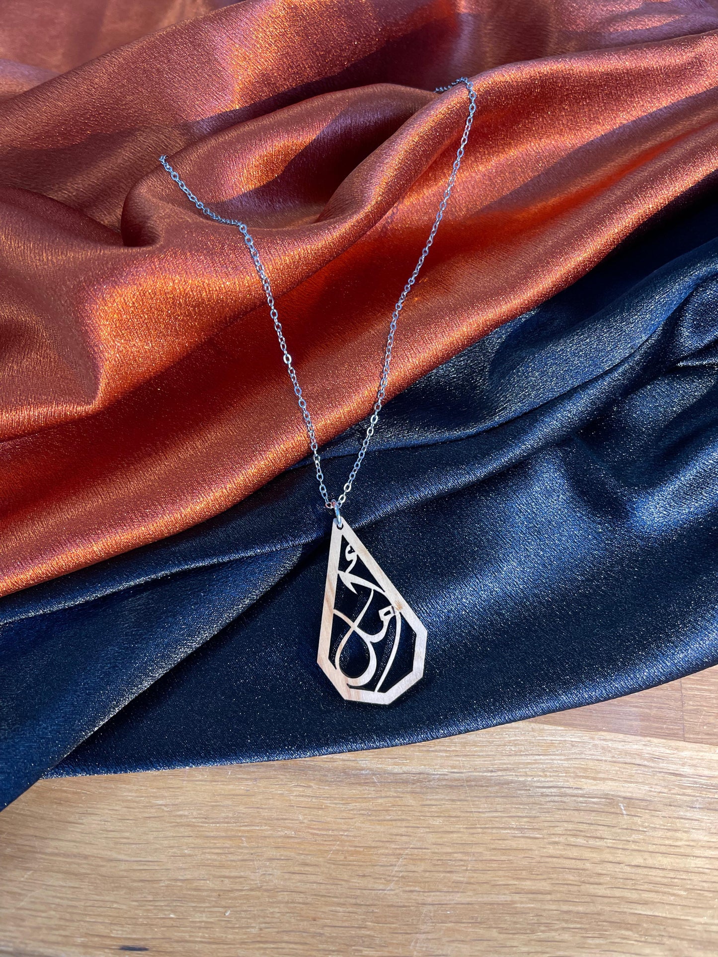 Hope Necklace By Nadya Hazboun