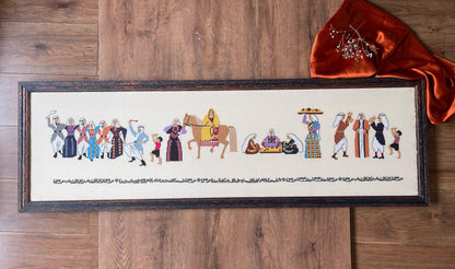 Pali Wedding Huge Tatreez Textile