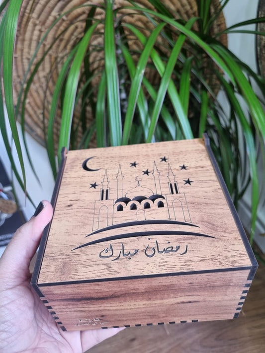 Ramadan wood box