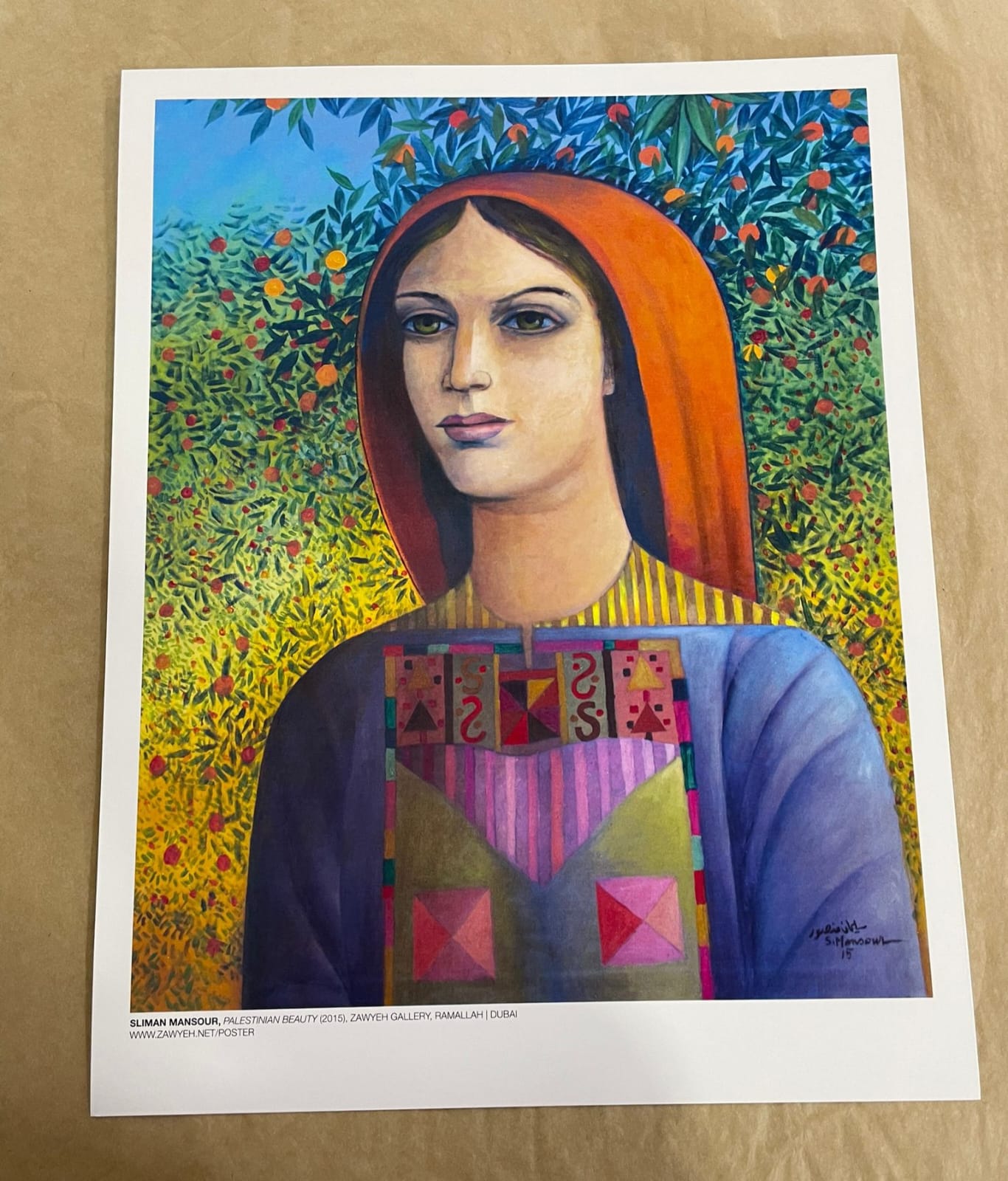 Palestinian Beauty Poster (2015) By Sliman Mansour