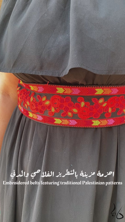 Red colorful belt 05