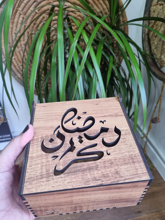 Ramadan wood box