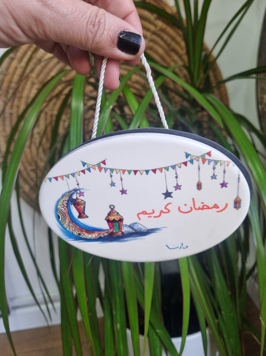 Ceramic Ramadan ornaments